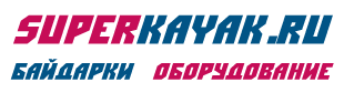 Superkayaking.ru - байдарки и снаряжение купить в Питере